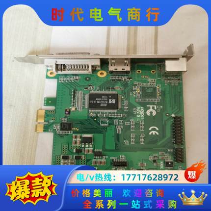 1080P图像B超，HDMI/DVI/V广播级非编卡 高清视