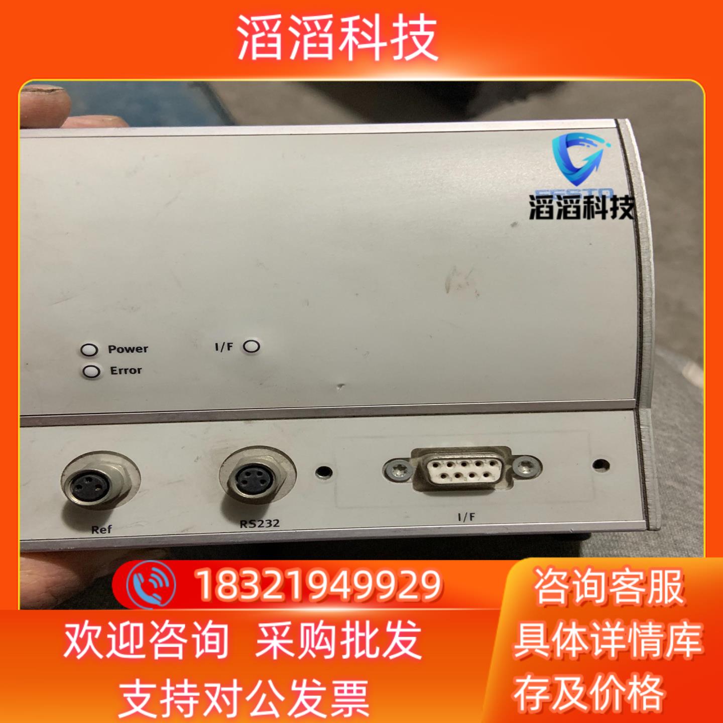 现货FESTO费斯托 控制器 SFC-DC-VC-3-E-H0-