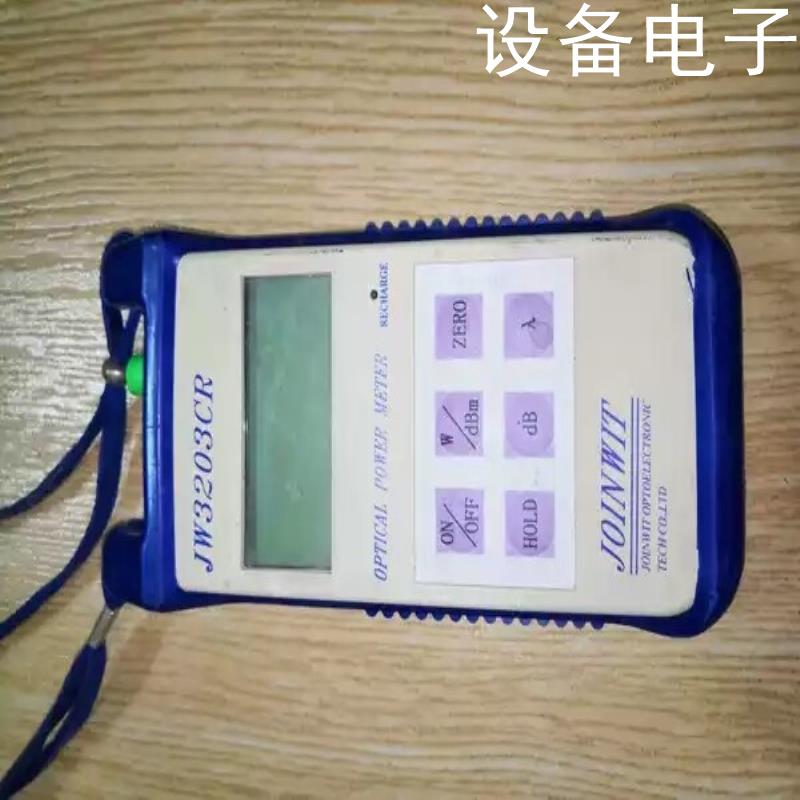 (设备配件)上海嘉慧光功率计JW3203CR 上海嘉慧光功率计JW320