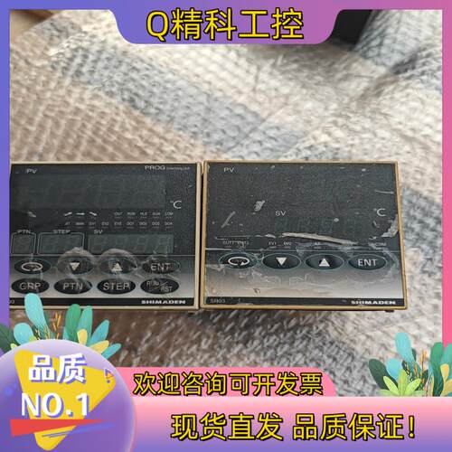 现货岛电温控表FP93-8P-90-0000 SR93-8