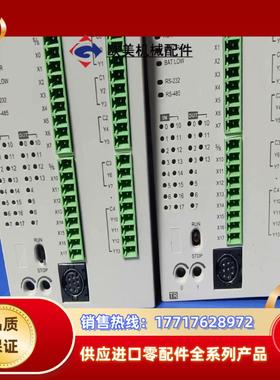 ，台达DVP28SV11T2现货成色看图，需要联系议议价