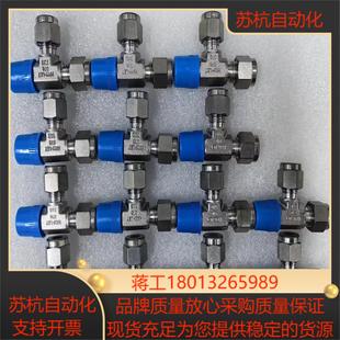 771LSS14 LET 哈姆雷特HAM