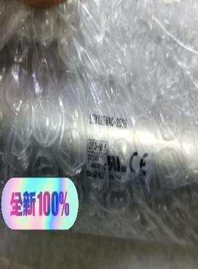 SMC电动执行器LEYG25MAC-250B