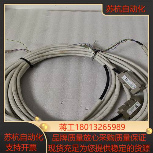 台湾HIWIN PM-A-06-0D-V-40读数头