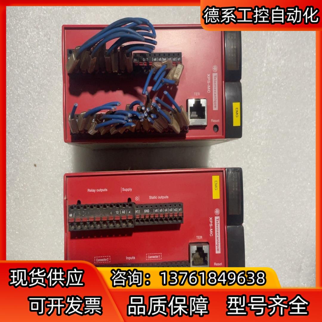 XPS-MC 控制器XPSMC16Z  、。