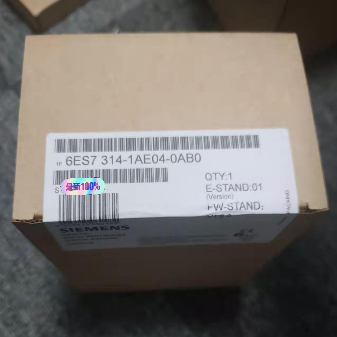 全新6ES7314-1AE04-0AB0产品
