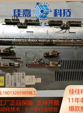 大族彼岸PA8000CNC，模块，要的联系，