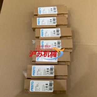 共7个 气缸DGST 2450