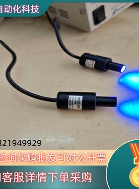 现货茉丽特工业点光源 MCEC-CB8 KENYCE 工业点光源