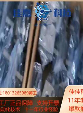 原装SMC电磁阀VS4140-044