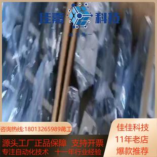 原装 044 SMC电磁阀VS4140