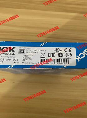 德国SICK 订货号6058157型号CM30-25NPP-