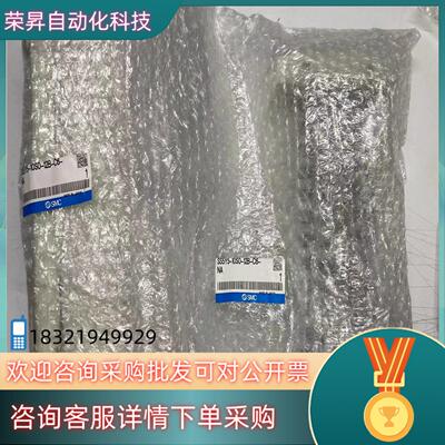 现货SMC全新原装阀岛SS5Y5-10S0-12B-C6-N