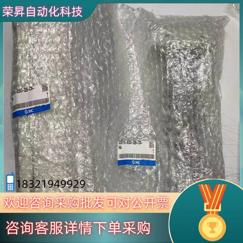现货SMC全新原装阀岛SS5Y5-10S0-12B-C6-N