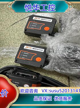 SHIJIE视界  ICW64ES-SRICW74PS-W议价