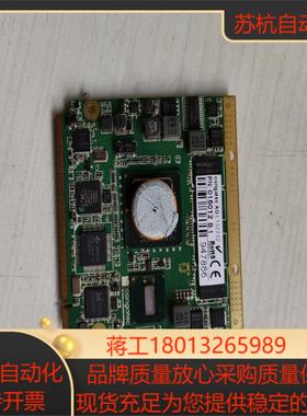 congatec AGL133712 015012 B.1工议价