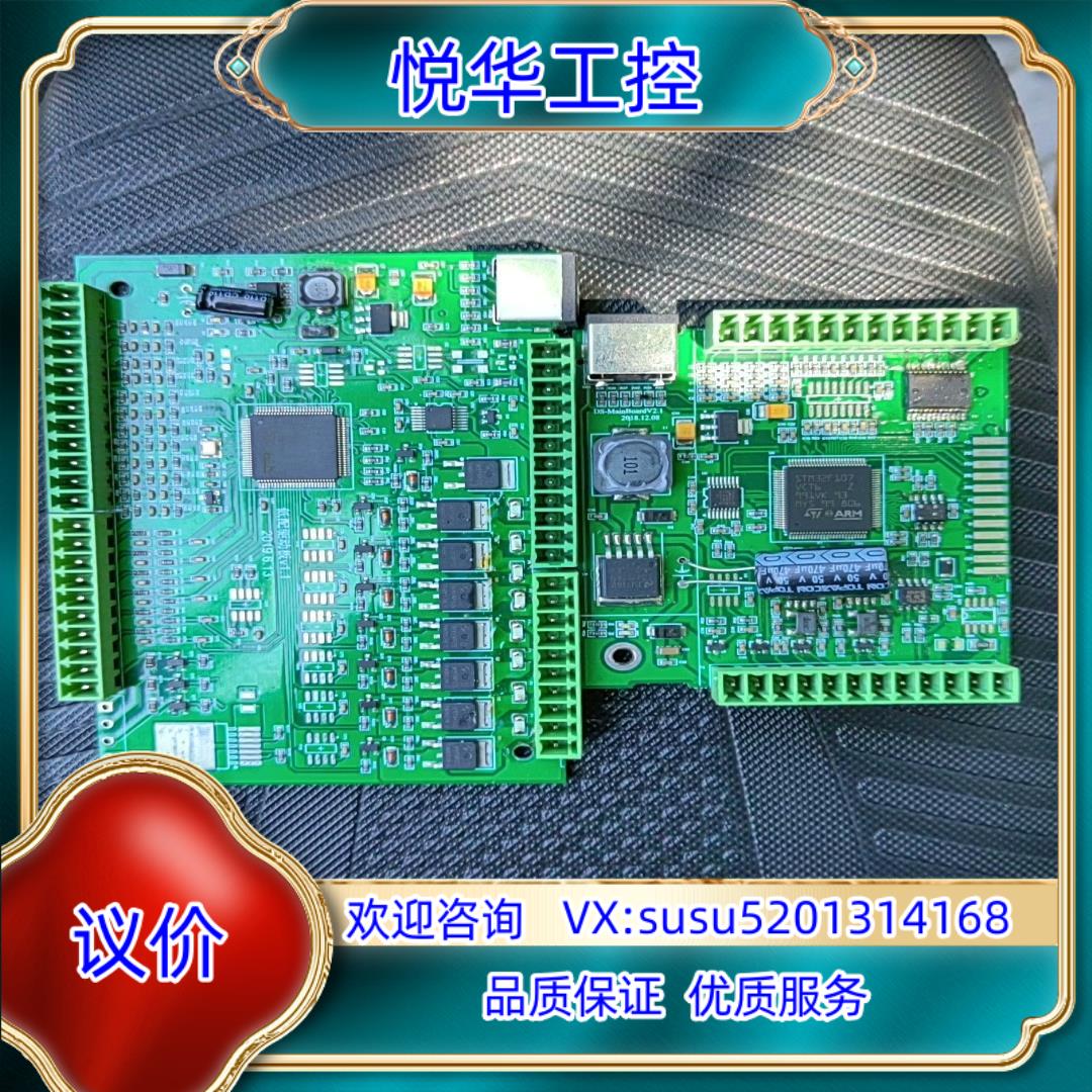 原装STM32F107VCT6 现货两张议价