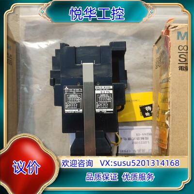 原装 全新  SRLD-K100  余货处理议