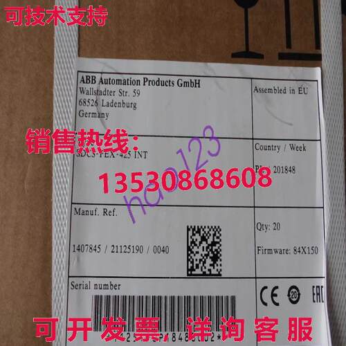 原装供应SDCS-FEX-425-INT SDCS-FEX-425-INT