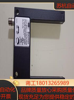BAUMERtU型接近开关tFGUM 050P8001/S3