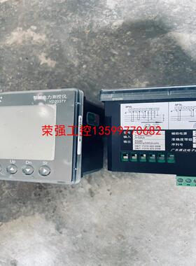 【荣强工控】雅达YADA多功能智能电力测控仪 YD2037Y-F1 显示