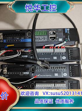 原装雷赛驱动器L7EC-1000S。议价