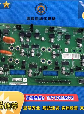 AB变频器PF700系列45-55-75kw驱动板37496议价