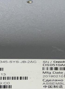 SRX345-SYS-JB-2AC 防火墙 现货 9成新以上