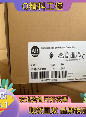 现货IC694MDL930   全新