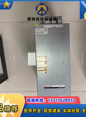REXROTH力士乐电源滤波器HNF01.2D-F240-E议价