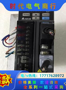 台达伺服驱动器，ASD-B2-0721B，750W，的，议价