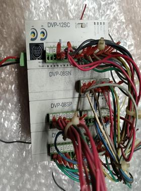[德峰]拆机 08 -DVPSNPLC-台达SCDVP DVP12-