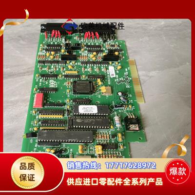 SIMPLEX 新普利斯 4100-6048 卡，议价