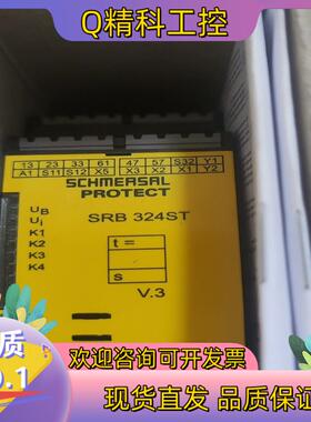 现货安全继电器全新原装SRB324st 24v