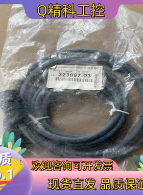 现货HEIDENHAIN  323897-03/343421-0