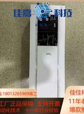 禾川HCA8P_64X64YT，，已经过测试，功能正