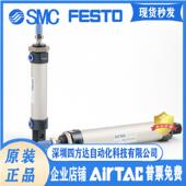 AIRTAC铝合金气缸MAL40X25X50X100X150X200 SCA议价 300400