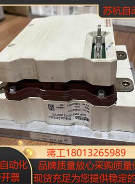 SKIIP1013GB172-2DK1203议价