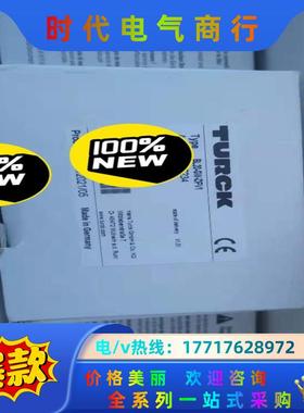 全新原装图尔克模块BL20-GW-DPV1   议价