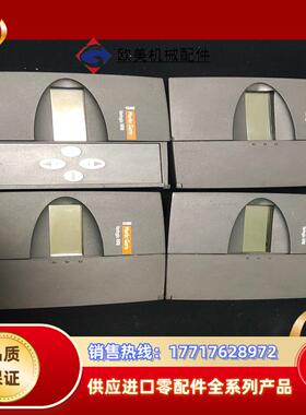 Varlogic NR6 6路控制器电流表议价