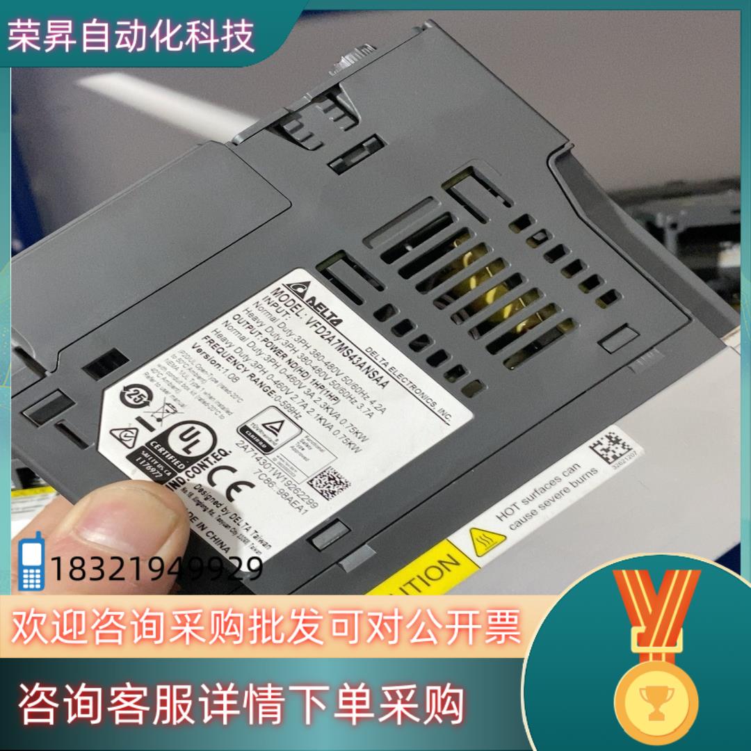 现货台达vfd2a7ms43ansaams300变频器