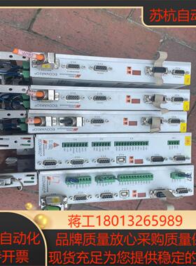 ECOVARIO 114RR-BA-000-000