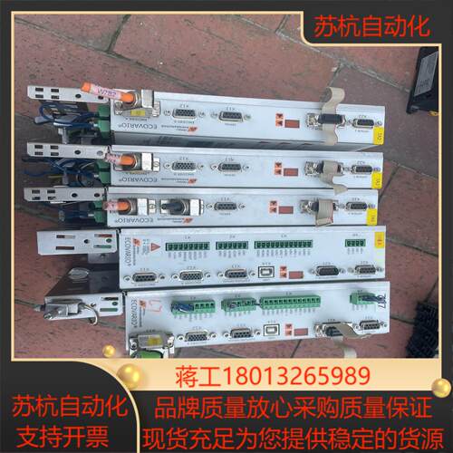 ECOVARIO 114RR-BA-000-000