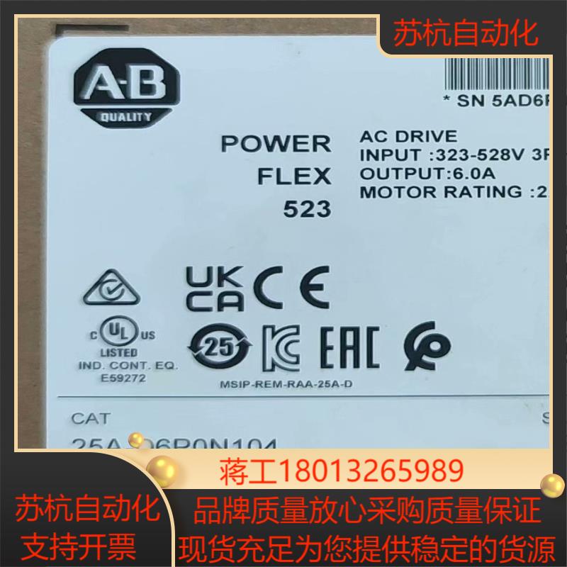 25A-D6P0N104 全新原装正品