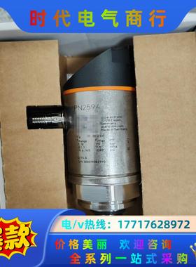 PN2070、PN2071、PN2092、PN2093、PN议价