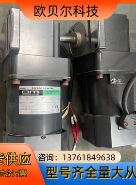 东方OM电机5IK90GE-SW2ML 东方直角609