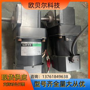 东方OM电机5IK90GE 东方直角609 SW2ML