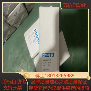 德国费斯托电磁阀 VMPA2 M1H 全新原装