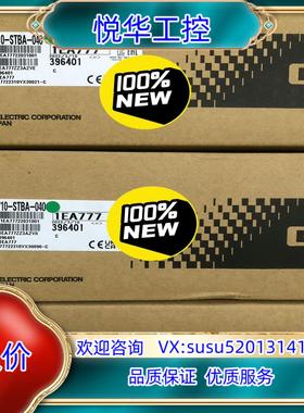 触摸屏GT2708-STBDGT2310GT2508议价