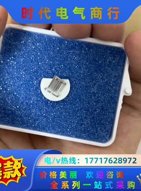 聚光 谱育gcms离子源灯丝，全新原装正品议价